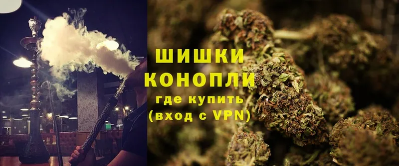 Конопля LSD WEED  купить наркотики цена  Барабинск 